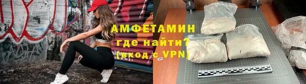 ПСИЛОЦИБИНОВЫЕ ГРИБЫ Алексин